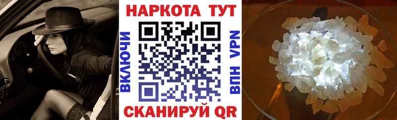 Купить закладку Мурино Амфетамин  Конопля  СК  ГАШ  гидра ССЫЛКА  КОКАИН  МЕФ 