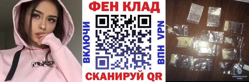 АМФЕТАМИН Розовый  Мурино 