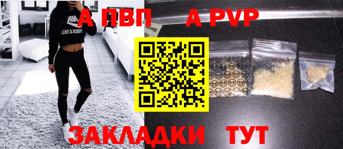 БУТИРАТ Мурино