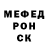Метадон methadone Nik Rid