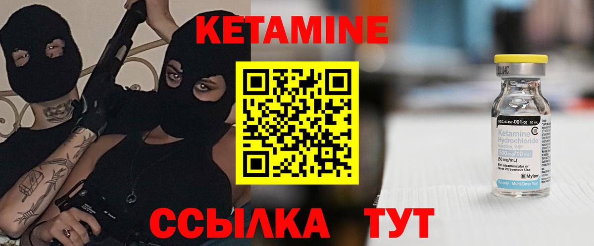 Конопля  Мурино  Вход с VPN  Мефедрон   Гашиш 