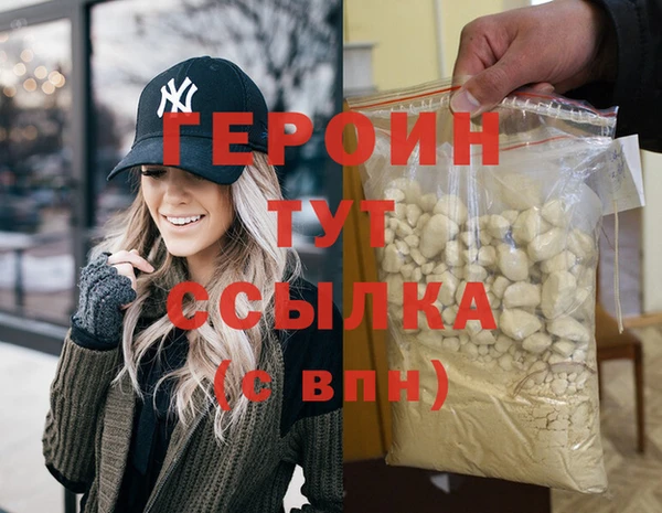 jwh Белая Калитва