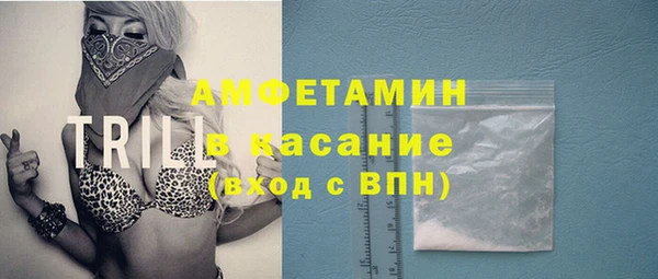 apvp Нефтекумск