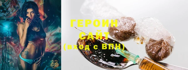 бошки Надым