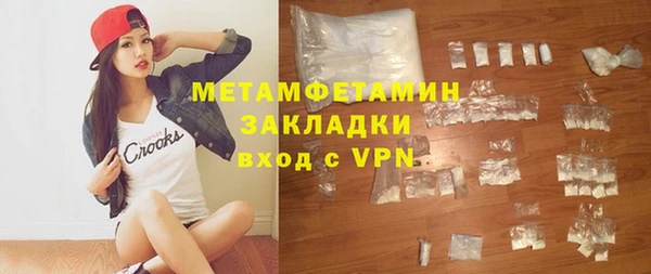бошки Надым