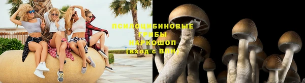 mdma Навашино
