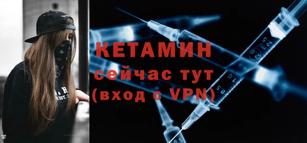 кокаин колумбия Наволоки