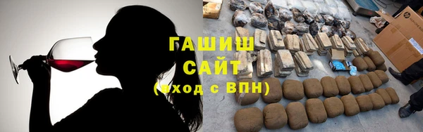 кокаин колумбия Наволоки