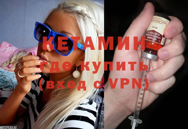 кокаин колумбия Наволоки