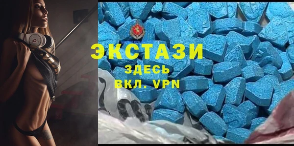 mdma Навашино