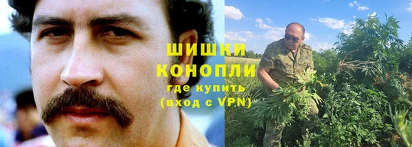 скорость mdpv Бежецк