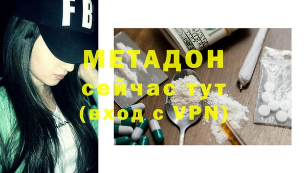 кокаин колумбия Наволоки