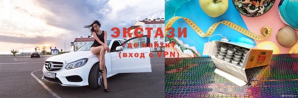 стаф Нея