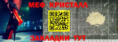 наркотики Балашиха
