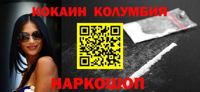 таблы Балаково