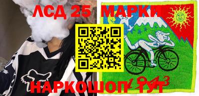 мяу мяу мука Балашиха