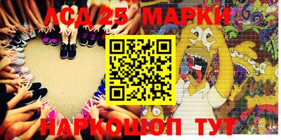 кокс Балахна