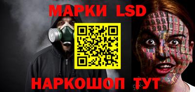 мяу мяу мука Балашиха