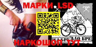 мяу мяу мука Балашиха