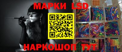 шишки Балахна