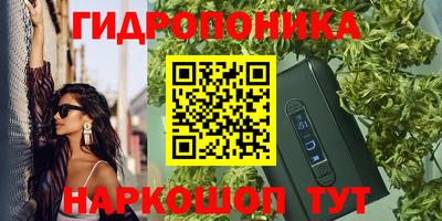 наркотики Балашиха