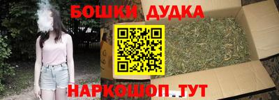 MESCALINE Азнакаево