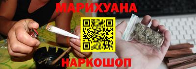 мяу мяу мука Балашиха