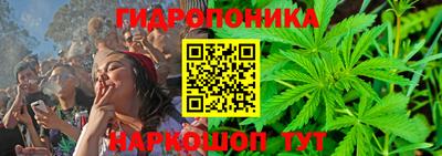 кокаин Балаково
