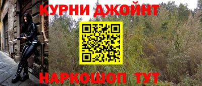 мяу мяу мука Балашиха