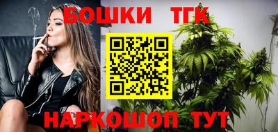 наркотики Балашиха
