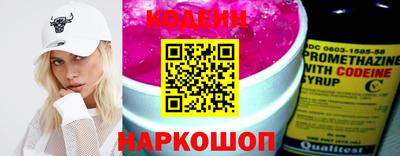 наркотики Балашиха