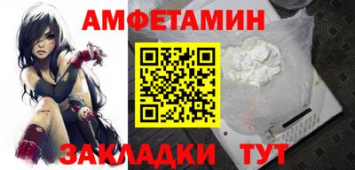 наркотики Балашиха