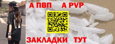 наркотики Балашиха