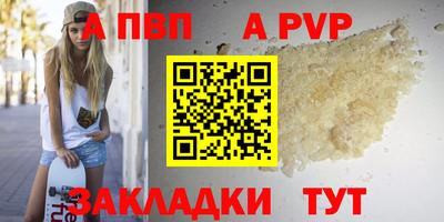 наркотики Балашиха