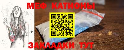 кокс Балахна