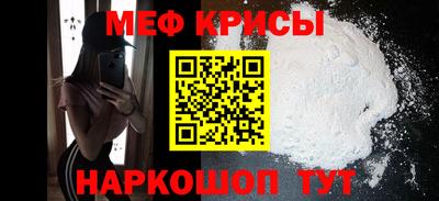 наркотики Балашиха