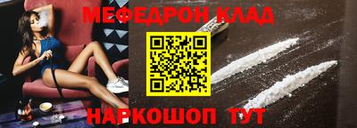наркотики Балашиха