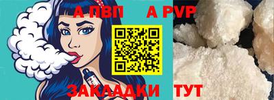 наркотики Балашиха