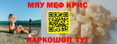наркотики Балашиха