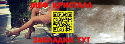 наркотики Балашиха