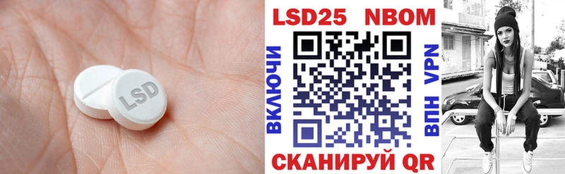 дарнет шоп  Мурино  ЛСД экстази ecstasy 