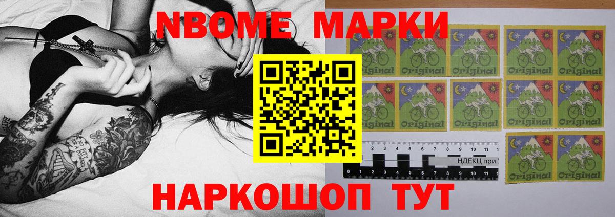 ЛСД экстази ecstasy Мурино