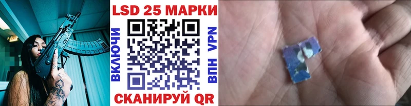 ОМГ ОМГ ссылки  сколько стоит  Мурино  Марки NBOMe 1,5мг 