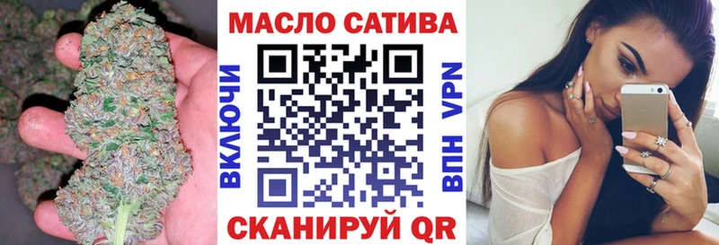 что такое наркотик  Мурино  Дистиллят ТГК Wax 