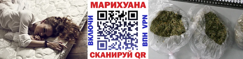 МАРИХУАНА гибрид Мурино
